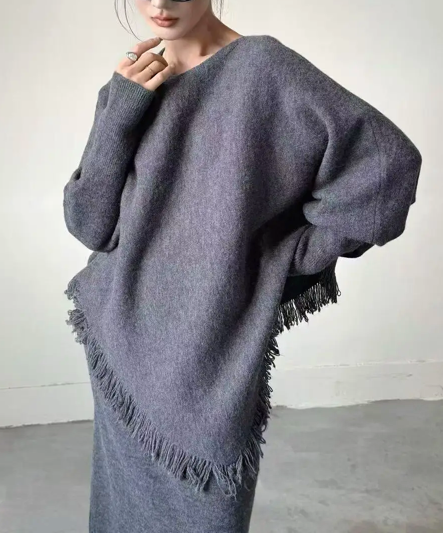 LARA - Cozy Chic Knit Set with Skirt and Fringed Poncho